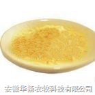 供应脂肪粉 乳化均衡油粉 安徽华扬农牧科技有限公司