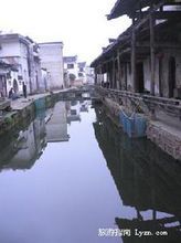 许村,安徽省歙县的一个文化古村落,坐落于县城西北20公里处许村镇,地