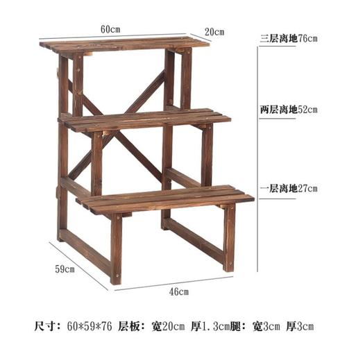 花架子木实花多置绿特价物架盆架家用阳台肉落地萝多层式客厅室