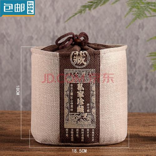 新款通版茶叶袋云南普洱茶包装袋 357g茶饼袋 白茶饼一提装仿麻袋 束