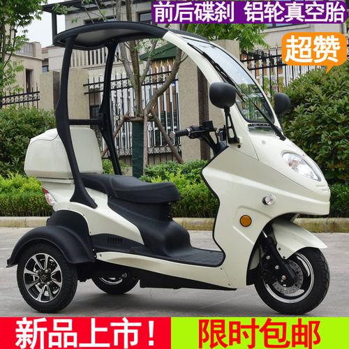 新国标电动自行车折叠锂电池迷你小型代驾司机专用助力电动车超轻