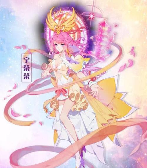 漫画#神界传说#宁荣荣