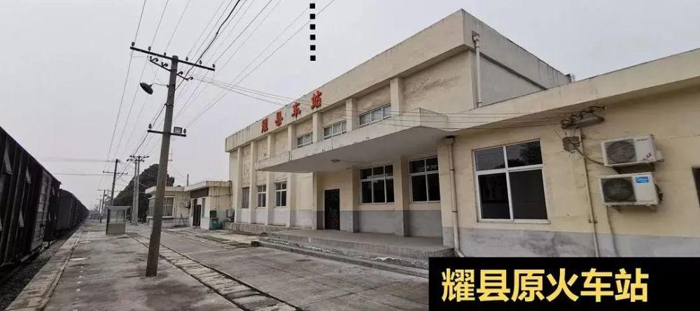 庄里站立面效果图 庄里车站以地处庄里