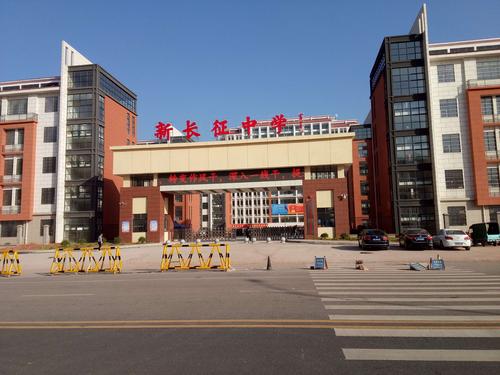 师徒共携手,研学新长征——记新长征中学于都化学名师