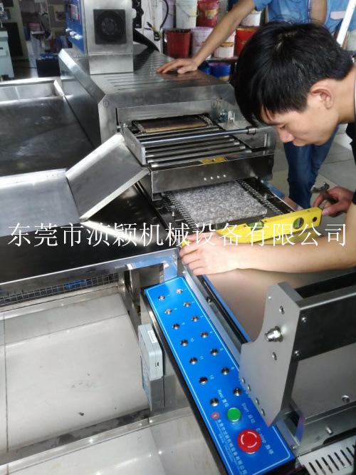软胶商标滴塑流水线 pvc滴塑标流水线