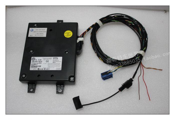730d 035 1k8 线麦克风 途观途安蓝牙模块 6 迈速腾高尔夫 rcd510