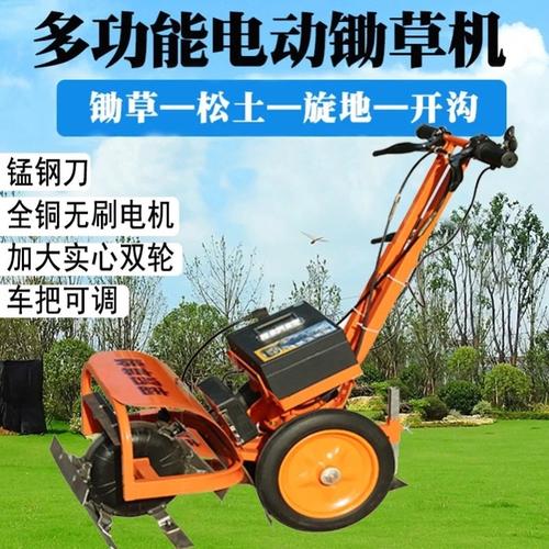 电动除草机多功能开沟松土神器