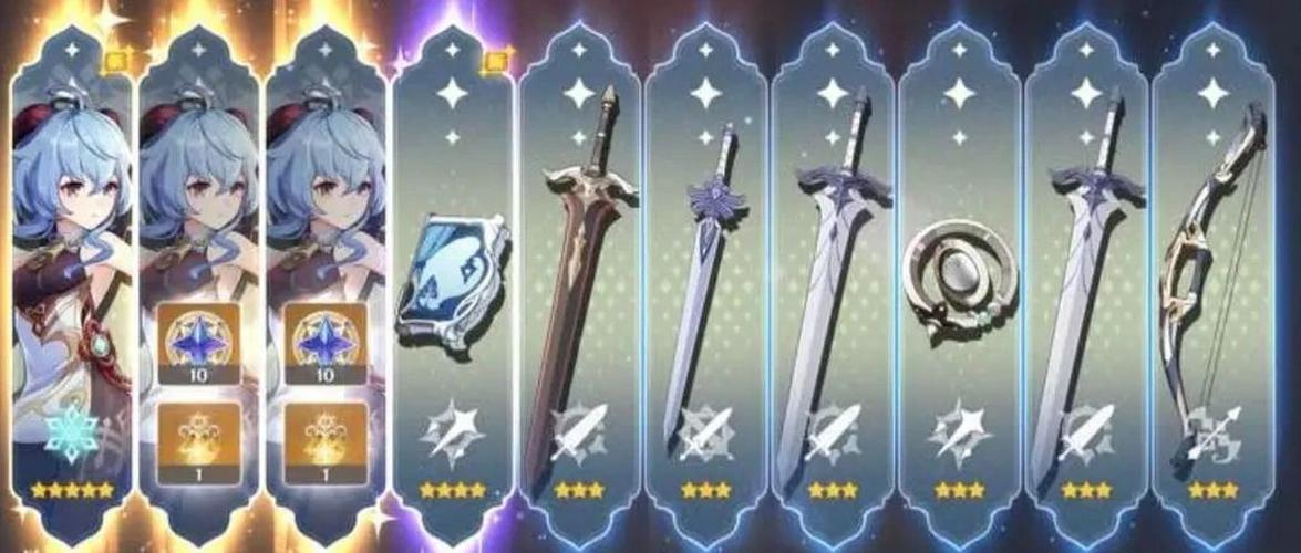 原神新卡池旱涝不保?甘雨声优十单才满命,欧皇10抽却出3金