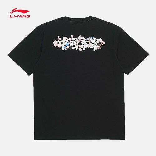 中国李宁樱花短袖男女2021夏季新款刺绣上衣宽松运动t恤情侣国潮
