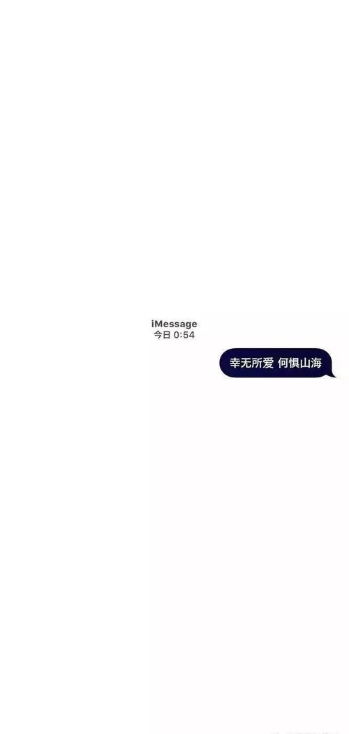 精选|5张微信朋友圈封面 8张手机壁纸