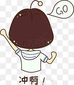 卡通背影短发女生头像图片