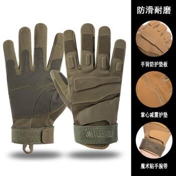 健身防护训练全指手套军迷骑行手套男z906军绿全指款l适合大部分手型