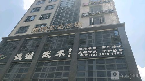 广东省惠州市大亚湾西区塘尾村横跨村66号