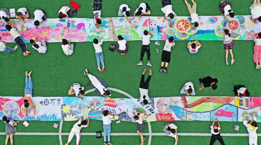 仙居:百米画卷庆六一