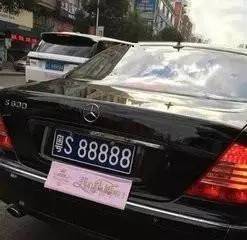 东莞最牛逼的车牌都在这里了,你见过哪些?