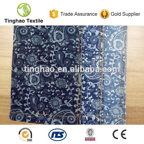 new premium french terry cotton elastane denim fabric price