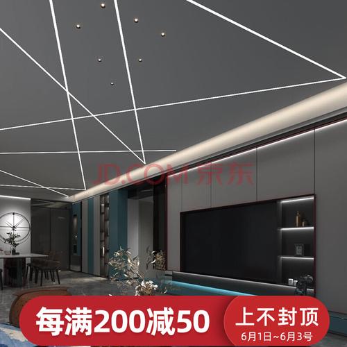 式led黑色线条灯铝型材预埋灯槽吊顶石膏直角洗墙铝槽合金线型灯带