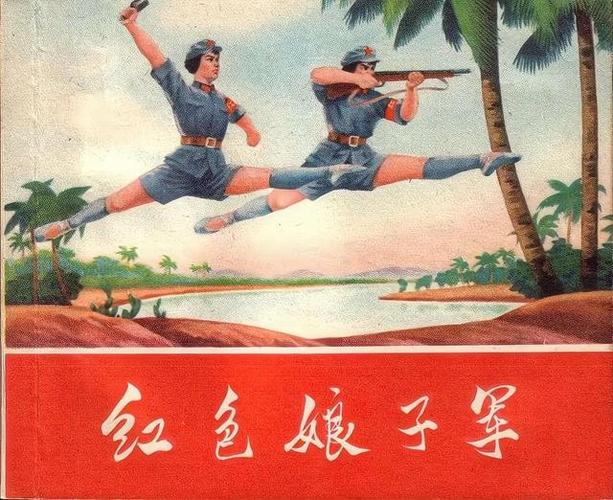 倍受伤害的沙音女士将这段遭遇写成《秘密生活八年——我与刘庆棠》一