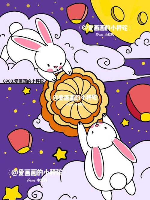 中秋节系列主题画|儿童画|附线稿_儿童画_线稿_中秋节去哪玩_简笔画