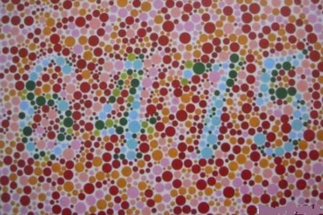 考驾照的6张色盲检测图,要是看不清第5张上的字母,基本就是色盲