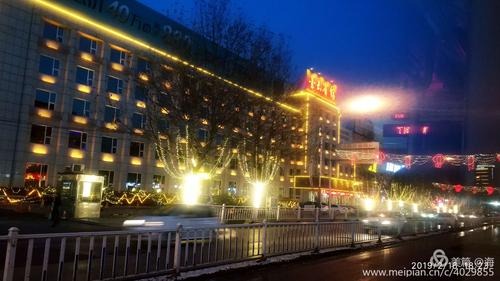 阳煤集团墨玉宾馆