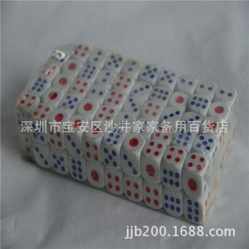 地摊热卖大号骰子 娱乐玩具塑料骰子