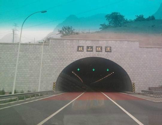 青兰高速