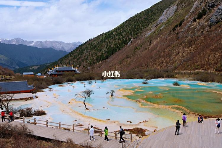 2021.05.19黄龙_五彩池_景点_黄龙风景区自由行热门