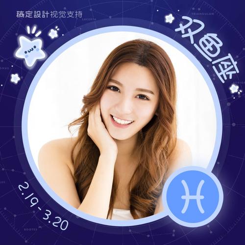 与众不同的微信漫画头像合集
