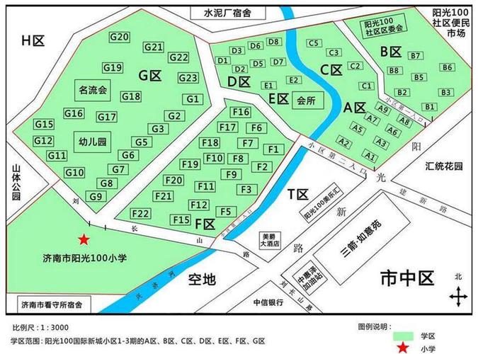 2017年阳光100小学学区示意图
