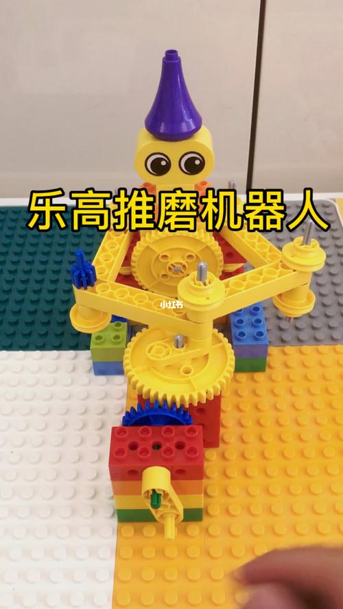 乐高推磨机器人_乐高怎么样_兴趣爱好_玩具