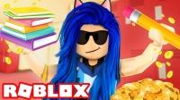 roblox阿火解说 第一季 第524集 建造属于自己的学校
