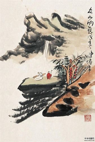 陈传席_人民书画院