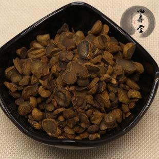 玄胡 延胡索 元胡 精选浙江玄胡