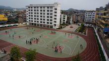 福建省浦城第二中学