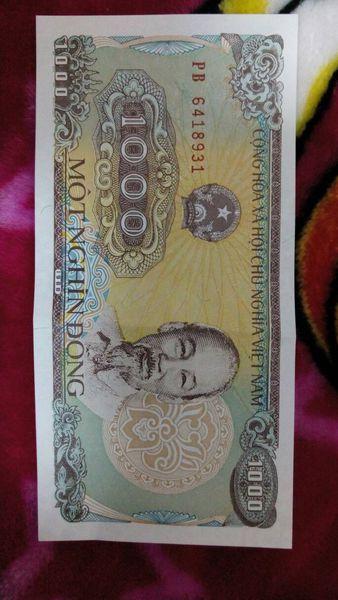 这是泰铢么?能值多少人民币?请回答的详细点,谢谢