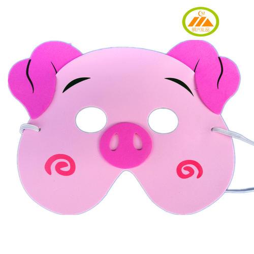 幼儿园表演道具小猪猪头饰动物猪八戒头套面具三只小猪帽子 已售 13