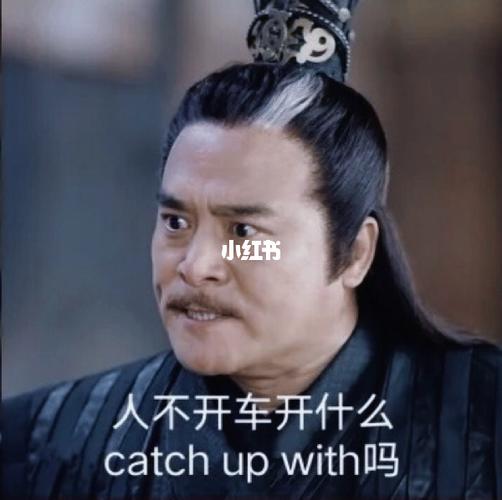 山河令表情包绝绝子_山河令_表情包_山河令太好磕了_素材_表情包