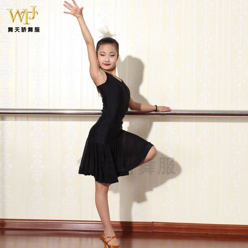 2019新款成人儿童女孩国标国标舞舞蹈练功拉丁舞拉丁