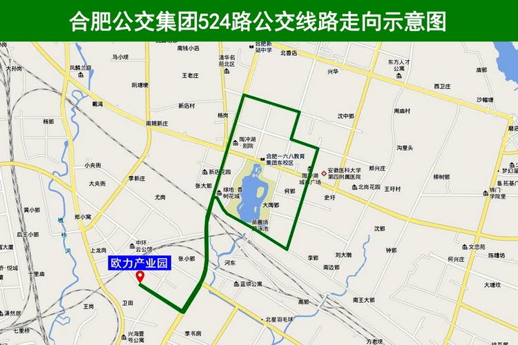  p>合肥公交524路是合肥公交集团第五巴士公司的常规线路,首末站均为