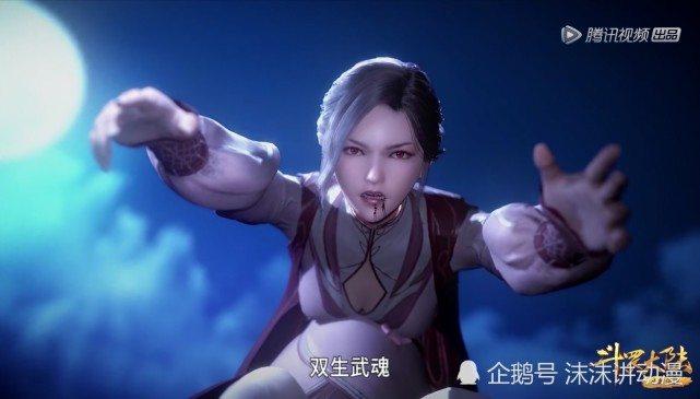 斗罗大陆:当时星斗森林有那么多十万年魂兽,为何比比东只针对小舞妈妈