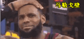 [活动]骑勇g1 jr詹姆斯表情包合集,优秀作品有声望奖励