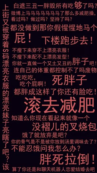 衣衣哒 码字更文大业sway - 堆糖,美图壁纸兴趣社区