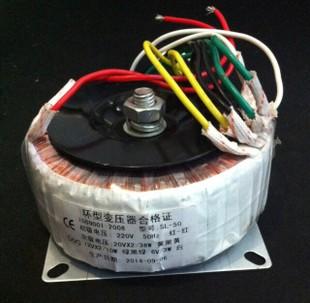 36v 48v 60v 72v 降变 12v降压器 变压器