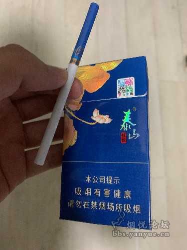 抽着颜悦逛烟悦,顺便求点经验