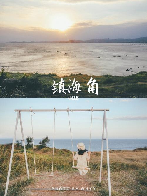 漳州镇海角|去到天涯海角,假装在垦丁_垦丁_拍照_天涯海角_灯塔_民宿