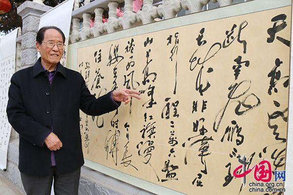 平凉知名书画家开展文化扶贫"进农村"活动