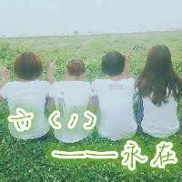 六一班群头像毕业_微信头像图片大全