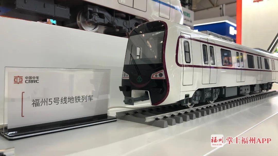 福州地铁4号线,5号线通车时间曝光!