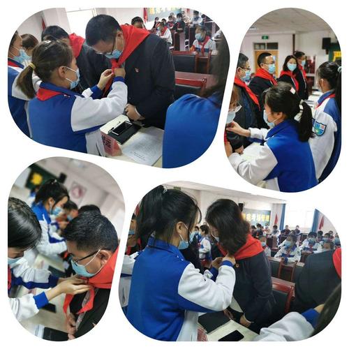 争做新时代好队员——哈密市第十二中学第三次少先队员代表大会